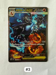 (Category: ) located in . Submitted by bongbongss (Listing ID 1399911832, Image 1). Description: .