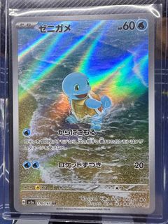 (Category: ) located in . Submitted by dharma928 (Listing ID 1399907656, Image 1). Description: .