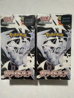 (Category: ) located in . Submitted by dopedarren (Listing ID 1399948878, Image 1). Description: .