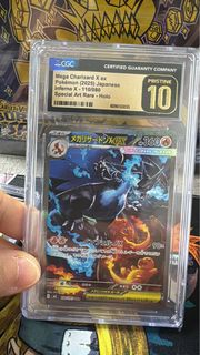 （分類：）位於 。 由 gamesone1091990 提交（商品編號 1399901287，圖片 1）。簡介： 。