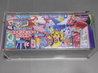 (Category: ) located in . Submitted by shin_collection (Listing ID 1399939654, Image 1). Description: .