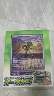 (Category: ) located in . Submitted by haieron (Listing ID 1399983320, Image 1). Description: .