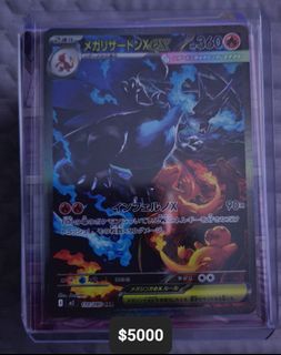 （分類：）位於 。 由 adaleon4567 提交（商品編號 1399916280，圖片 1）。簡介： 。