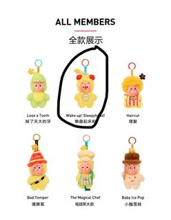 （分類：）位於 。 由 jas20170325 提交（商品編號 1399856587，圖片 1）。簡介： 。