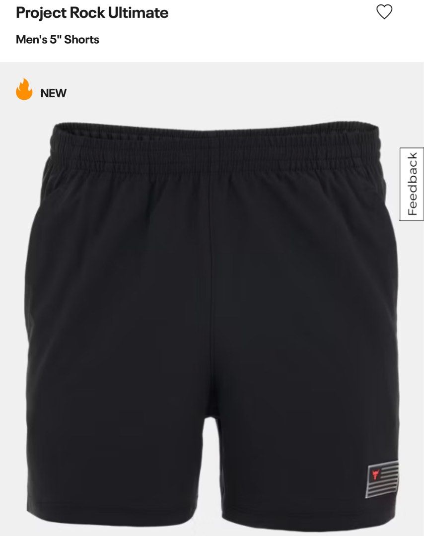 Project Rock Ultimate Men's 5
