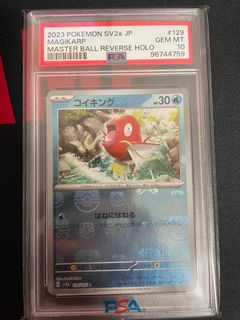 (Category: ) located in . Submitted by rukiooooo (Listing ID 1399987781, Image 1). Description: .