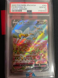 (Category: ) located in . Submitted by rukiooooo (Listing ID 1399987664, Image 1). Description: .