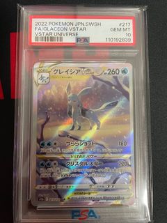 (Category: ) located in . Submitted by rukiooooo (Listing ID 1399987141, Image 1). Description: .