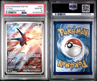 (Category: ) located in . Submitted by pokeball.master (Listing ID 1399859300, Image 1). Description: .