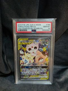 （分類：）位於 。 由 vango01 提交（商品編號 1399982564，圖片 1）。簡介： 。