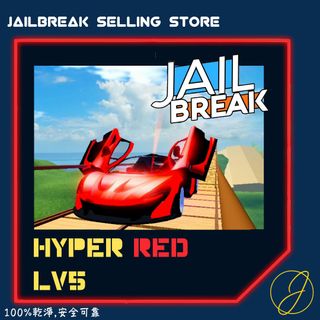 （分類：）位於 。 由 jailbreak_selling_store 提交（商品編號 1275839252，圖片 1）。簡介： 。
