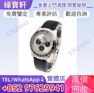 （分類：）位於 。 由 ws97629941 提交（商品編號 1399863162，圖片 1）。簡介： 。
