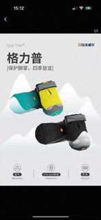 （分類：）位於 。 由 blackicex 提交（商品編號 1399896939，圖片 1）。簡介： 。