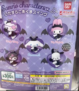 （分類：）位於 。 由 levichoi293071 提交（商品編號 1399937878，圖片 1）。簡介： 。