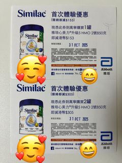 （分類：）位於 。 由 fat_boy_buzz 提交（商品編號 1400007418，圖片 1）。簡介： 。