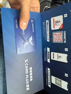 （分類：）位於 。 由 sellsthuseful 提交（商品編號 1399873055，圖片 1）。簡介： 。