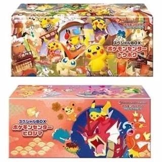 (Category: ) located in . Submitted by toylover99 (Listing ID 1399969459, Image 1). Description: .