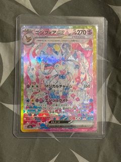 (Category: ) located in . Submitted by raysatoru (Listing ID 1399914127, Image 1). Description: .