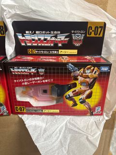 （分類：）位於 。 由 actionrobo 提交（商品編號 1359233125，圖片 1）。簡介： 。