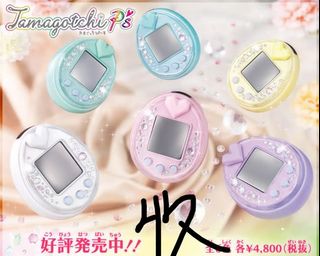 （分類：）位於 。 由 lkk222 提交（商品編號 1399913542，圖片 1）。簡介： 。