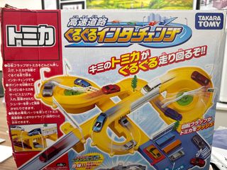 (Category: ) located in . Submitted by diorin47 (Listing ID 1399871441, Image 1). Description: .