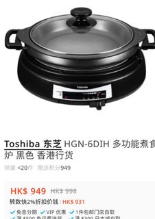 （分類：）位於 。 由 kc010 提交（商品編號 1399968006，圖片 1）。簡介： 。