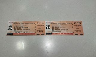（分類：）位於 。 由 alottosell283 提交（商品編號 1399966732，圖片 1）。簡介： 。