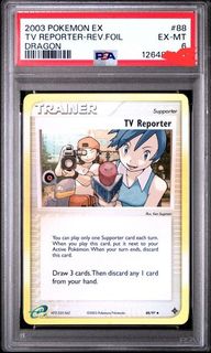 (Category: ) located in . Submitted by nop12 (Listing ID 1399940265, Image 1). Description: .