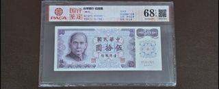 （分類：）位於 。 由 wendy7899 提交（商品編號 1399850248，圖片 1）。簡介： 。