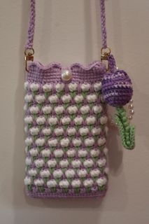 (Category: ) located in . Submitted by cozyknitstudio (Listing ID 1399987495, Image 1). Description: .