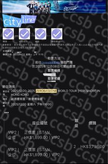 （分類：）位於 。 由 cloudchj 提交（商品編號 1399965806，圖片 1）。簡介： 。