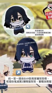 （分類：）位於 。 由 sakurasze 提交（商品編號 1400168095，圖片 1）。簡介： 。