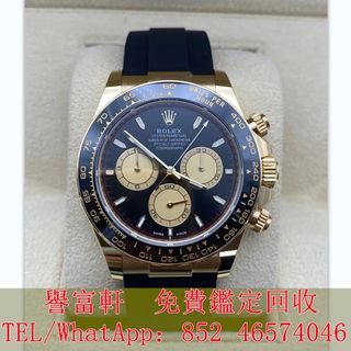 （分類：）位於 。 由 yufuhin 提交（商品編號 1400076249，圖片 1）。簡介： 。