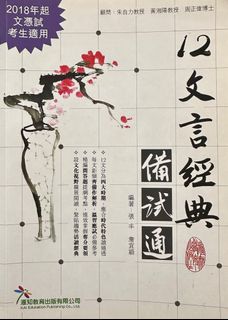 （分類：）位於 。 由 calmriver.ada8d7 提交（商品編號 1400152640，圖片 1）。簡介： 。