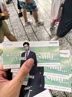 （分類：）位於 。 由 jayden0962 提交（商品編號 1389731060，圖片 1）。簡介： 。