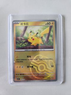 (Category: ) located in . Submitted by minioak (Listing ID 1400126123, Image 1). Description: .