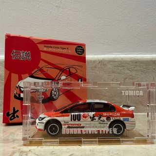 (Category: ) located in . Submitted by zennwee (Listing ID 1400148295, Image 1). Description: .