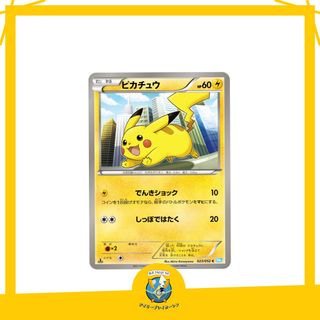 (Category: ) located in . Submitted by dailybreakerren (Listing ID 1400144975, Image 1). Description: .