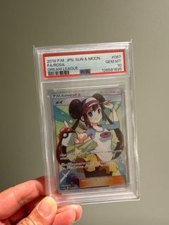 （分類：）位於 。 由 oooommmgg 提交（商品編號 1400170910，圖片 1）。簡介： 。