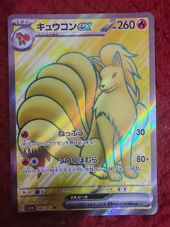 (Category: ) located in . Submitted by probaseteam (Listing ID 1400192557, Image 1). Description: .