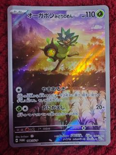 (Category: ) located in . Submitted by probaseteam (Listing ID 1400192193, Image 1). Description: .