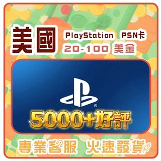 （分類：）位於 。 由 ngame.ltd 提交（商品編號 1170819105，圖片 1）。簡介： 。