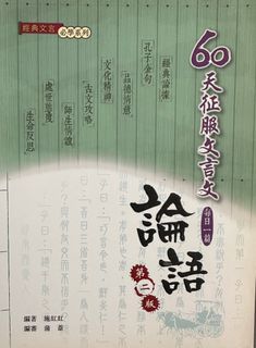 （分類：）位於 。 由 calmriver.ada8d7 提交（商品編號 1400158240，圖片 1）。簡介： 。