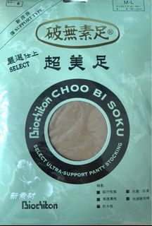 （分類：）位於 。 由 stevewcc 提交（商品編號 1400080143，圖片 1）。簡介： 。