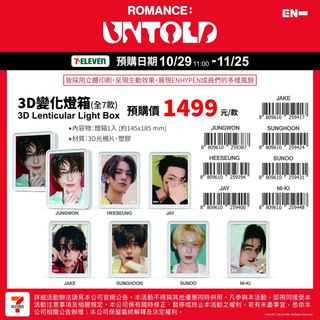 （分類：）位於 。 由 ppppppppp370 提交（商品編號 1400164462，圖片 1）。簡介： 。