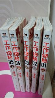 （分類：）位於 。 由 mathsisfun 提交（商品編號 1400143006，圖片 1）。簡介： 。