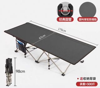 （分類：）位於 。 由 choicai 提交（商品編號 1400177507，圖片 1）。簡介： 。