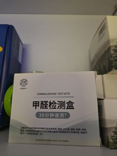 （分類：）位於 。 由 loveshare2 提交（商品編號 1400124117，圖片 1）。簡介： 。