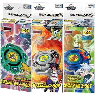 Beyblade metal fusion pegasus For Sale Toys Games Carousell