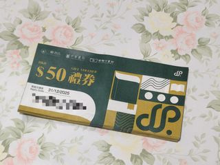 （分類：）位於 。 由 simima86 提交（商品編號 1400178806，圖片 1）。簡介： 。